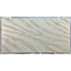Кварцит light Brown 323x163x2 код 240422-1 Кобижча