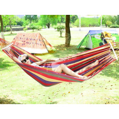 Гамак тканевый ZANO Bahama 200x80 см Київ