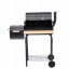 Гриль Garden Line BBQ0148 Тернопіль