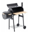 Гриль Garden Line BBQ0148 Тернопіль