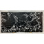 Кварцит Grand Antique 323x163x2 код 230709-2 Мелитополь
