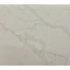 Кварцит Calacatta light 325х165х2см код200402-1 Ворожба