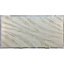 Кварцит light Brown 323x163x2 код 240422-1 Кобижча