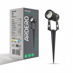 Led світильник світлодіодний ґрунтовий садовий Ardero SP4601 3000К 3 Вт 230 В Вlack Вінниця