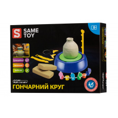 Набір для творчості Same Toy Гончарний круг iz16362 Полтава