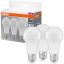 Лампочки Osram LED E27 13 Вт 4000К 3 штуки Ірпінь