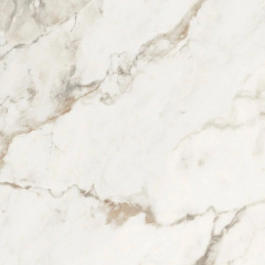 Плитка Navarti Bellagio Gold 60,8х60,8 см Ворожба