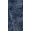 Плитка Asia Pacific Faith Natural High Polished 60х120 см Херсон