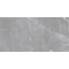 Плитка Asia Pacific Armani Platinum Polished 60х120 см Хмільник