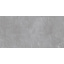 Плитка Asia Pacific Armani Platinum Polished 60х120 см Хмільник