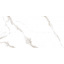 Плитка Sakar Granito 33560 VM02247 Polished 60х120 см Обухів