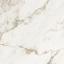 Плитка Navarti Bellagio Gold 60,8х60,8 см Ворожба