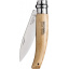 Ніж складаний Opinel №8 Garden 84 мм (133080) Кропивницький