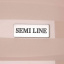 Валіза Semi Line 20" S 34 л Beige (T5795-1) Київ