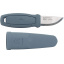 Ніж Morakniv Eldris 59 мм Dusty Blue (13851) Рівне