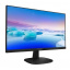 Монитор 27" Philips 273V7QJAB/00 (6362259) Киев