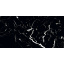 Плитка Itaca Kebon White High Polished 60х120 см Михайловка