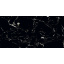 Плитка Itaca Kebon White High Polished 60х120 см Михайловка