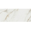 Плитка STN Ceramica Lumiere Natural Pulido Rect. 120х280 см Луцьк