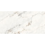 Плитка Itaca Satvario Daniel Polished 60х120 см Одеса