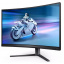 Монитор 27" Philips 27M2C5500W/00 Height Black (6863444) Чернигов