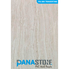 Стінова панель Panastone 1220х2800 мм Travertine PS-305 Тернопіль
