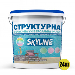 Краска СТРУКТУРНАЯ для создания рельефа стен и потолков SkyLine 24 кг Львов