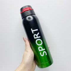 Термос-поїлка 500 мл Sport Stenson MT-3450/33203 Жмеринка