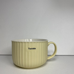 Кружка фарфоровая Twinkle 800 мл A-PLUS 6167 желтый Бердичев