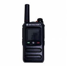Детектор дронов портативный Nectronix H9L (101101)