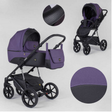 Фото - Детская коляска 2 в 1 для детей Expander MODO Plum (91310) Детская коляска 2 в 1 для детей Expander MODO Plum (91310)