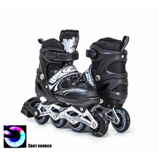 Роликовые коньки Happy 29-33 Black (153316501-S)