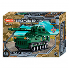 Конструктор самоходная гаубица Teko САУ CRAB 531 деталь Hakki (142115)