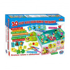 Большой набор настольных игр Ранок 30 игр Разноцветный (120414)