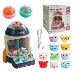Игра Kaidile Игрушечный автомат Разноцветный (149559) Первомайськ