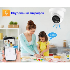 IP-камера видеонаблюдения Asecam 8MP4K28 (101010-28) Київ