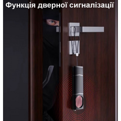 Антижучок с фонариком Nectronix T15 (101146) Дніпро
