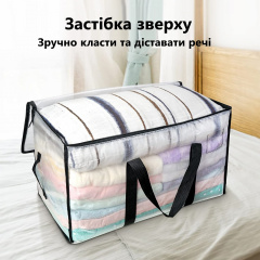 Водонепроницаемые сумки Urbankit 2 шт 90 л XD77I Королево