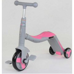 Самокат 3в1 Best Scooter с PU колёсами + свет и 8 мелодий Grey/Pink (90793) Кушугум