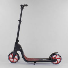 Самокат двухколесный Best Scooter c PU колесами, широким велосипедным рулем, новым зажимом руля Black/Red (98442) Краматорск