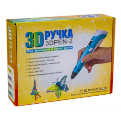 3D Ручка Penobon с дисплеем набор + подставка 2 поколение (195853177) Буча