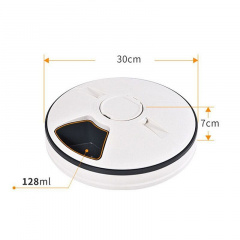 Автоматическая кормушка для кошек и собак электронная Pet Feeder 30x7 см (100663) Одеса