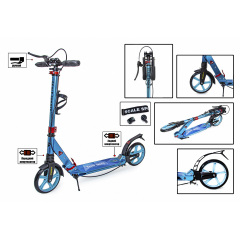 Двухколесный самокат Scale Sports SS-10. Tiffany metallic (ручной тормоз, Led-фонарик) 167332841 Доманёвка