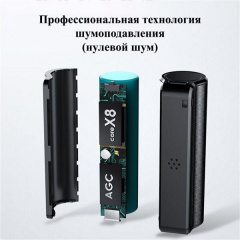 Мини диктофон Savetek 1000 32 Гб Черный (100539) Киев