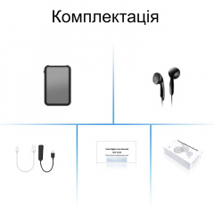 Диктофон Nectronix Q75 32 Гб Black (101038-32) Костополь