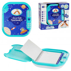 Игровой сейф Yufeng 20х17х4 см Голубой (120838) Гуляйполе