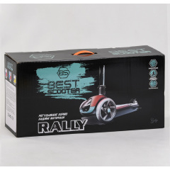 Самокат трехколесный Best Scooter складной алюминиевый руль, 3 колеса PU со светом Blue/Orange (102032) Ворожба