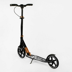 Двухколесный складной самокат Best Scooter 100 кг Black and white (113217) Гуляйполе
