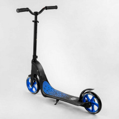 Самокат двухколесный c широким велосипедным рулем новым зажимом руля Best Scooter 100 кг Black/Blue (105382) Борисполь