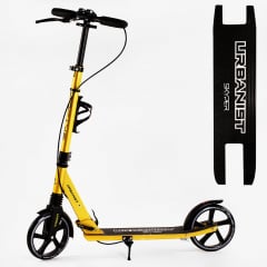 Двухколесный самокат амортизатор подстаканник Skyper Urbanist 70 кг Yellow (116767) Гуляйполе